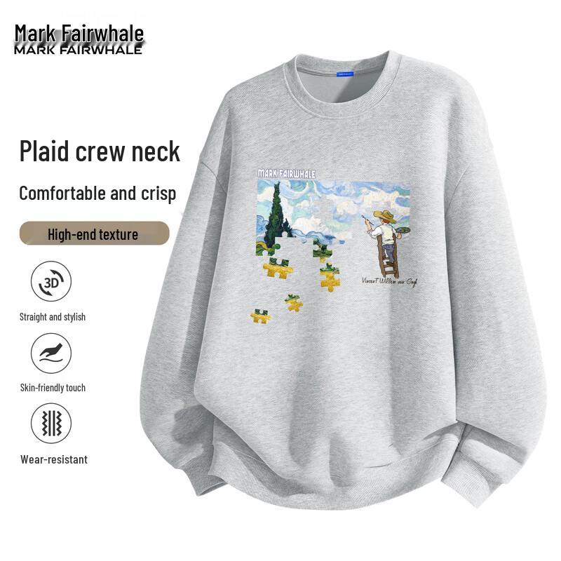 Mark Fairwhale Herren Jigsaw Grafik Lockerer Pullover