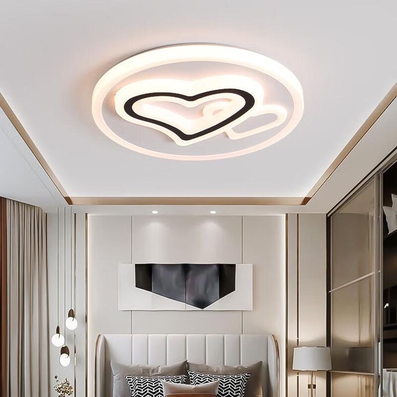 UOSU Heart-shaped LED Ceiling Light