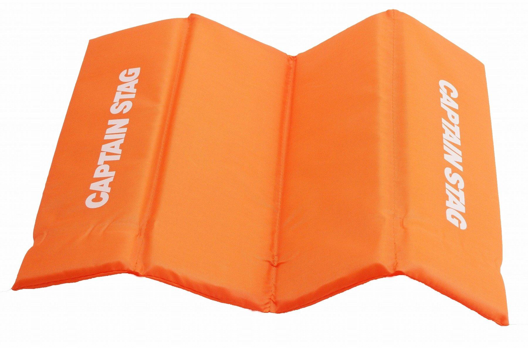 

Капитан Стаг ФД Забутон (оранжевый) М-3310