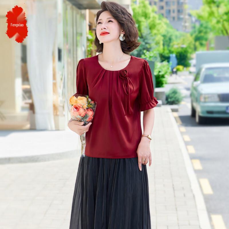 Elegant Summer T-Shirt for Middle-Aged Women XL