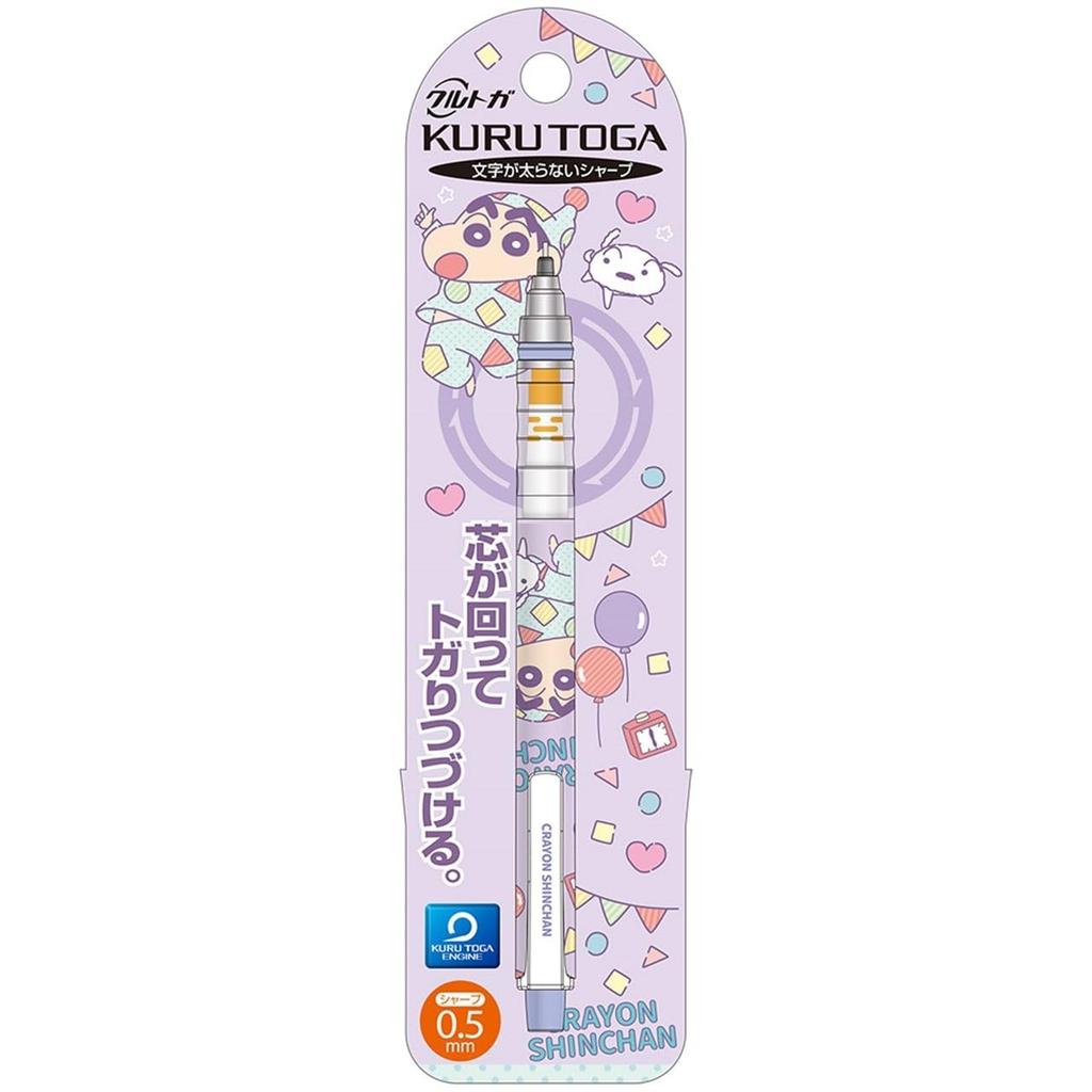 Mechanical Pencil Kurutoga Mechanical Pencil Pajama Balloon Set Name 0.5 (Mechanical Pencil, Sticker)