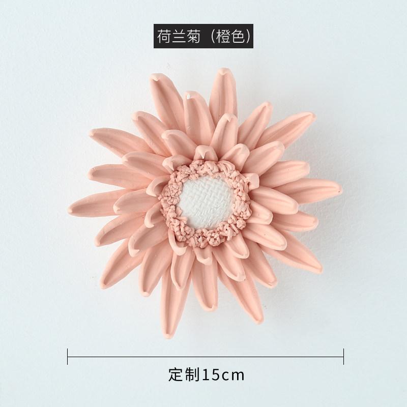 Ceramic Flower Wall Decoration Wall Decoration Creative Living Room Bedroom Wall TV Background Three-dimensional Decoration