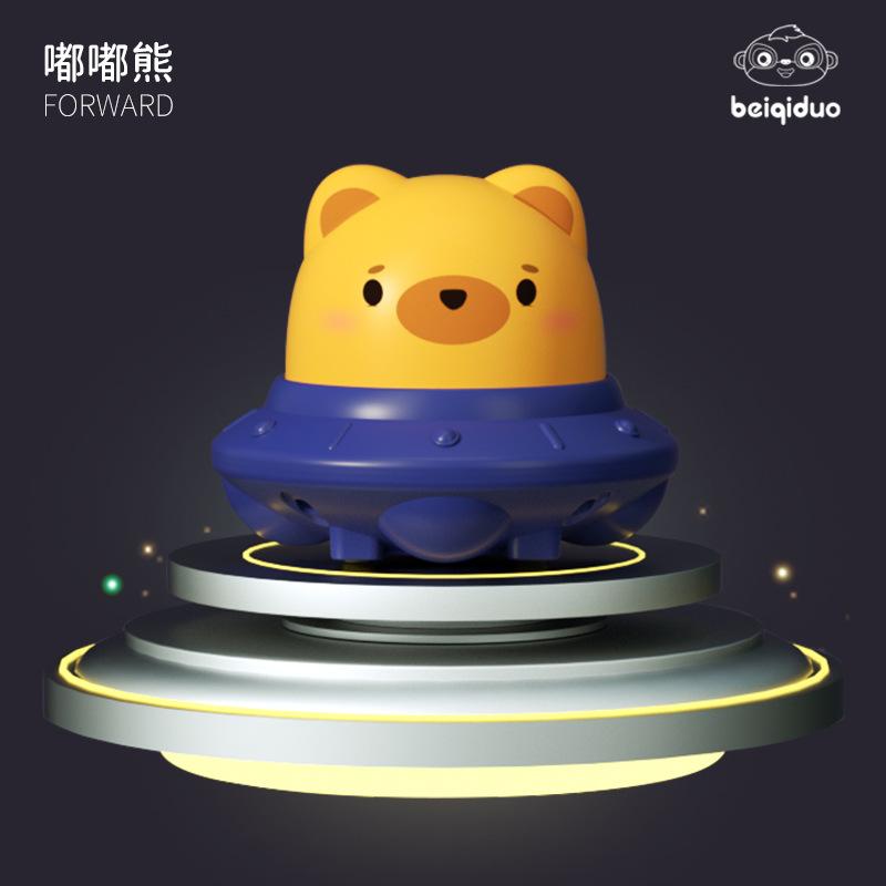Children S Pull-Back Inertia Cartoon Cute Flying Saucer Car, Baby Pressing Forward Educational Toy