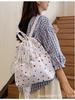Korean Style Polka Dot Drawstring Women's Casual Backpack - Versatile, Lightweight, and Perfect for Outings or Sports.