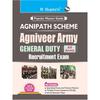 Agnipath: AGNIVEER ARMY (General Duty) Indian Army Exam Guide