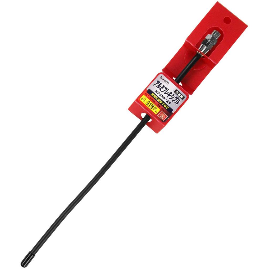 SK11 SAF-300 Aluminium-Flexdüse für Luftgebläse, 300 mm