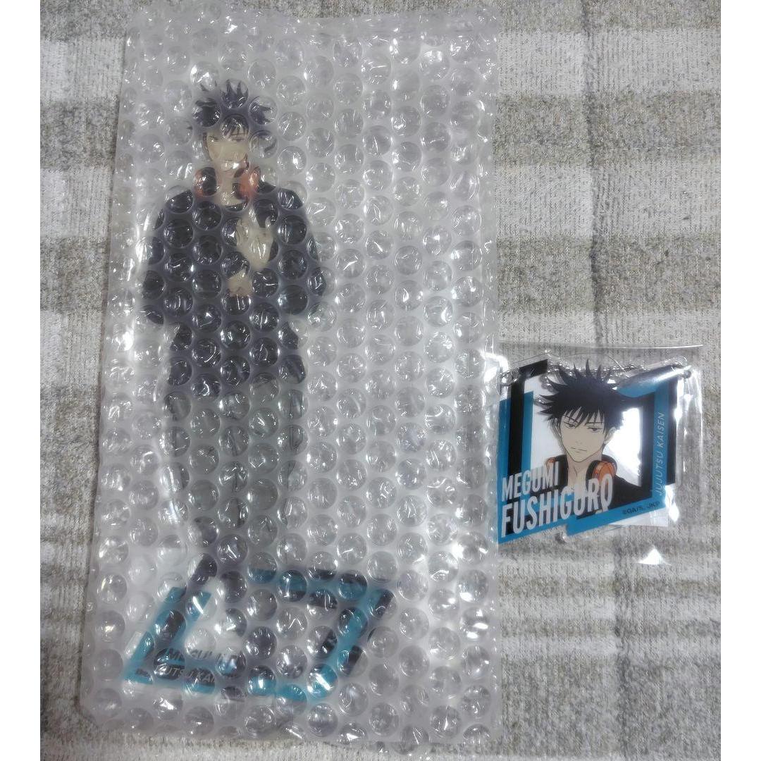 Used TOHOanimation lottery Jujutsu Kaisen