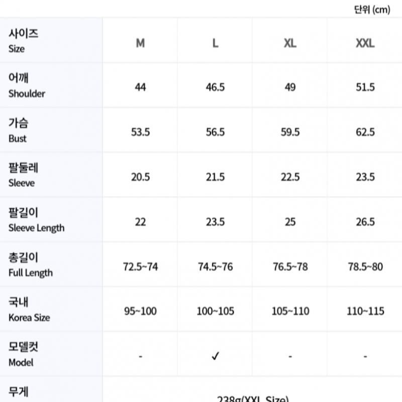 Tricou de golf cu mânecă scurtă G pentru bărbați G4mc0k300 Sno