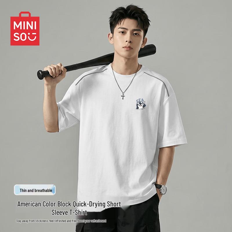 MINISO Men s Quick-Dry Breathable Short Sleeve T-Shirt 2XL