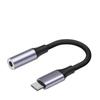 Apple iPhone 15/16 Pro Max USB-C to 3.5mm Adapter Cable