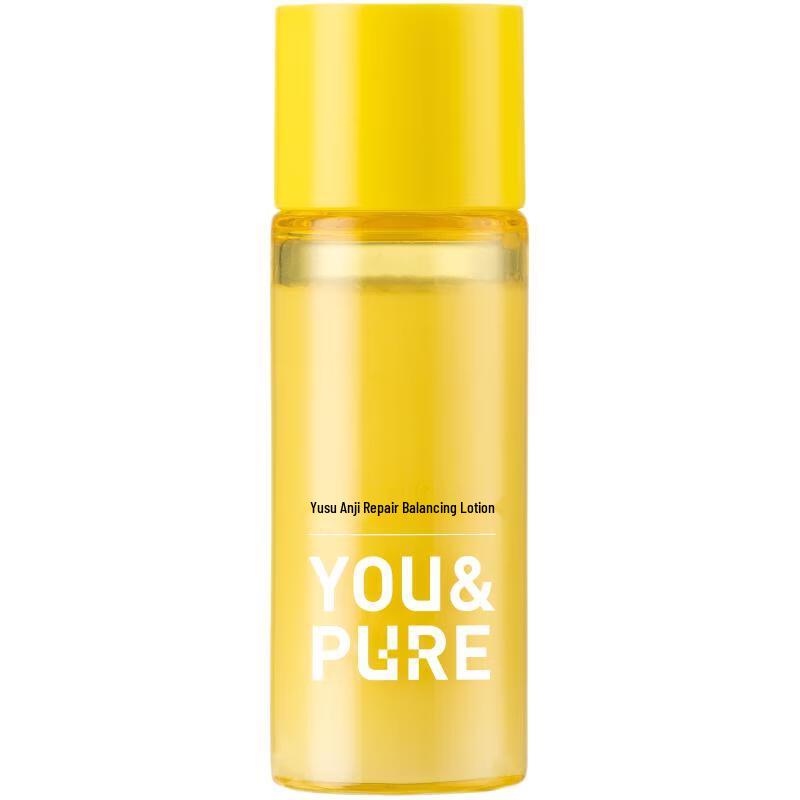 Yusu Skin Repair Balancing Lotion