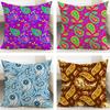 Pattern Paisley Patterned Cushion Cover Cushion Covers Natural Linen Breathable Sofa Bedroom Decor Pillowcase
