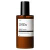 Merhent Moisturizing Lotion, 250ml, 1 Pcs