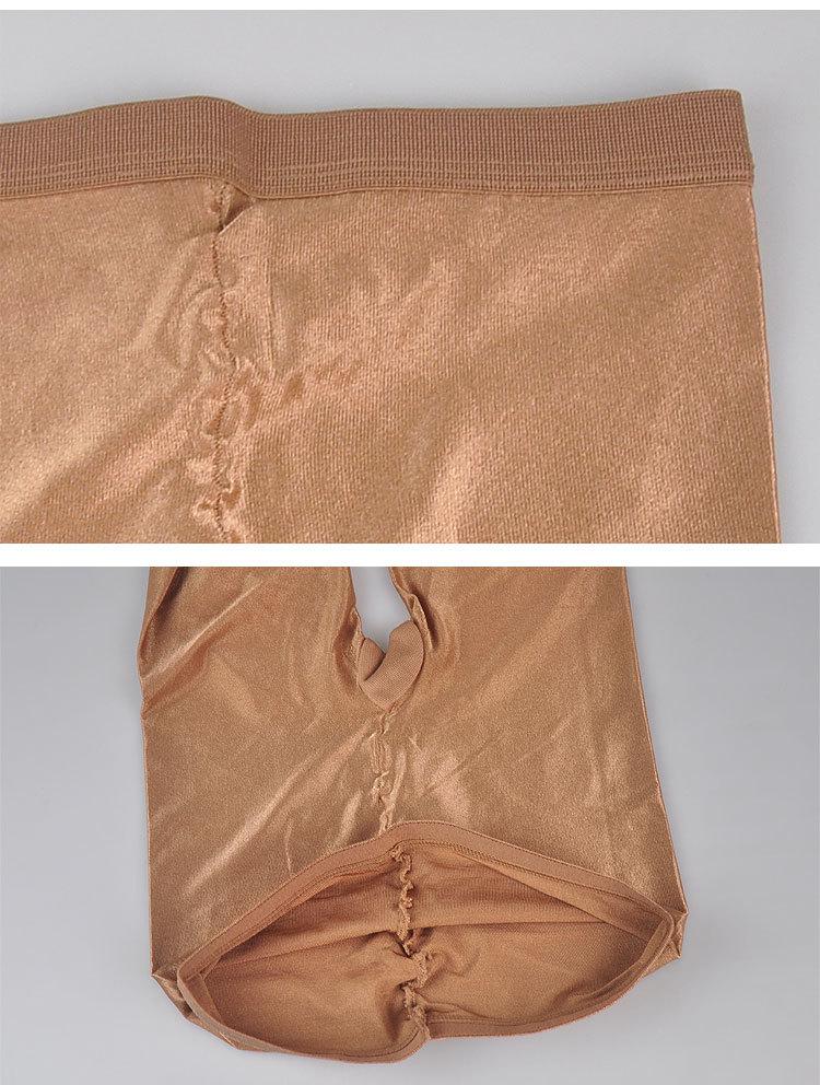 70D lesklé reflexní punčocháče pro noční klubové vystoupení