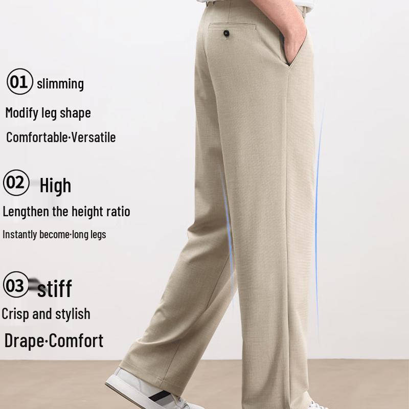 Romon Men's Linen Blend Straight Casual Pants