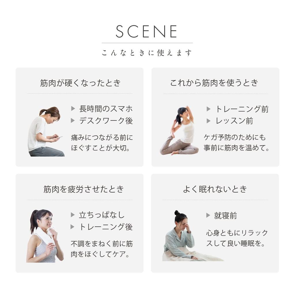 Alinco MIVIOS Stick Roller Custom Replaceable Pressure Point Fascia Roller Fascia Release Loosen Stretch Custom Stick Mivios AMV301P Powder Pink