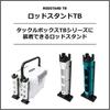 Daiwa TB30 Rod Stand Green for TB Series Tackle Box Fishing Accessory