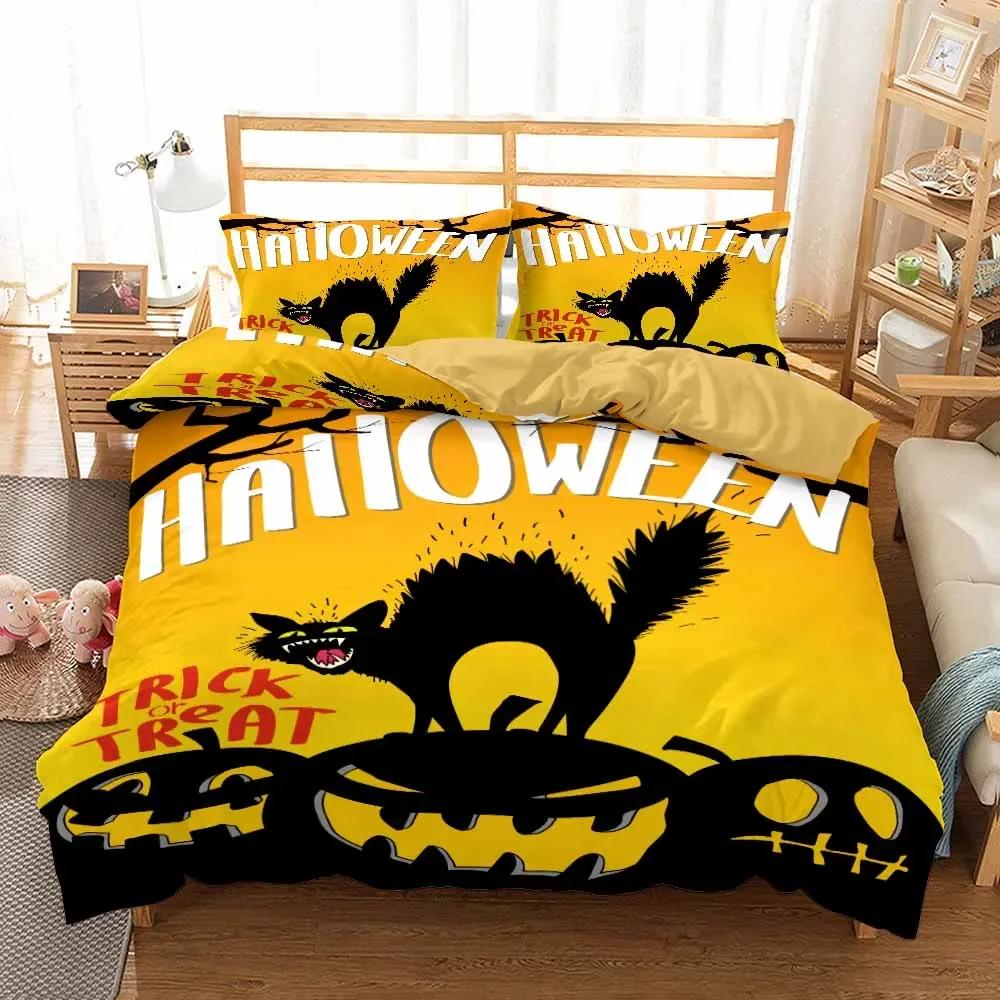 Black And White Milk Pattern Bedding Set Simple Style Soft And Comfortable Duvet Cover Set 3-Piece Children's Duvet Cover Set