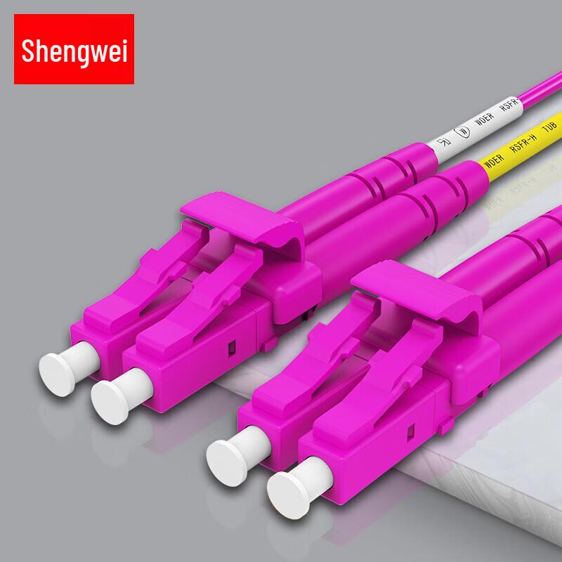 

Shengwei 10 Gigabit LC-LC OM4 Multimode Fiber Optic Patch Cable