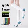 Women's Long Tube Shock-Absorbing Sports Socks for Yoga, Running, Cycling, and More