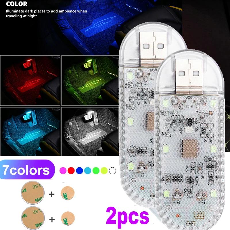 1/2X LED Touch Light Mini Wireless Car Interior Lighting Auto Roof Ceiling Reading Lamp for Door Foot Trunk Storage Box Charger
