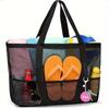 1pc Large Capacity Beach Tote Bag, Waterproof Polyester, with Zipper and Extra Pockets, Ideal for Family Vacations and Beach Trips, Black