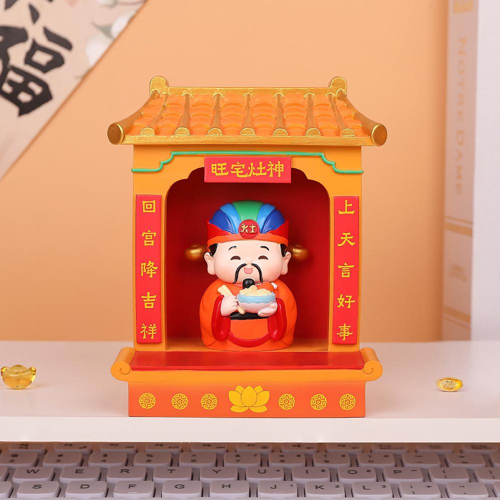 Feng Shui Harz Gott des Reichtums Schrein Mit Traditioneller Chinesischer Dekoration Für Zuhause Büro Geschenk