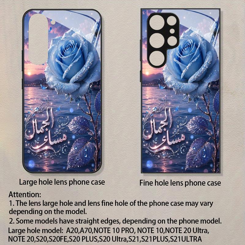 Blue Rose Evening Pattern 2D Phone Case for Samsung S26 S25 S24 S23 S22 S21 S20 A56 A55 A36 Tempered Glass Protective Cover