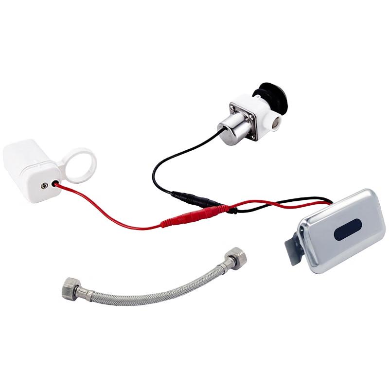 Deshangyuan Integrated Urinal Sensor Flush Valve
