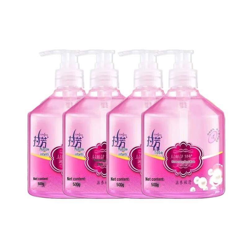 Lafang Antibacterial Hydrating Hand Wash 4 x 500ml Pack