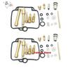 Carburetor repair kit floating needle gasket parts for SUZUKI GS500E DR350 DR250S/SE GSX1100 Mikuni BST33 BMW F650 GS500 DR250