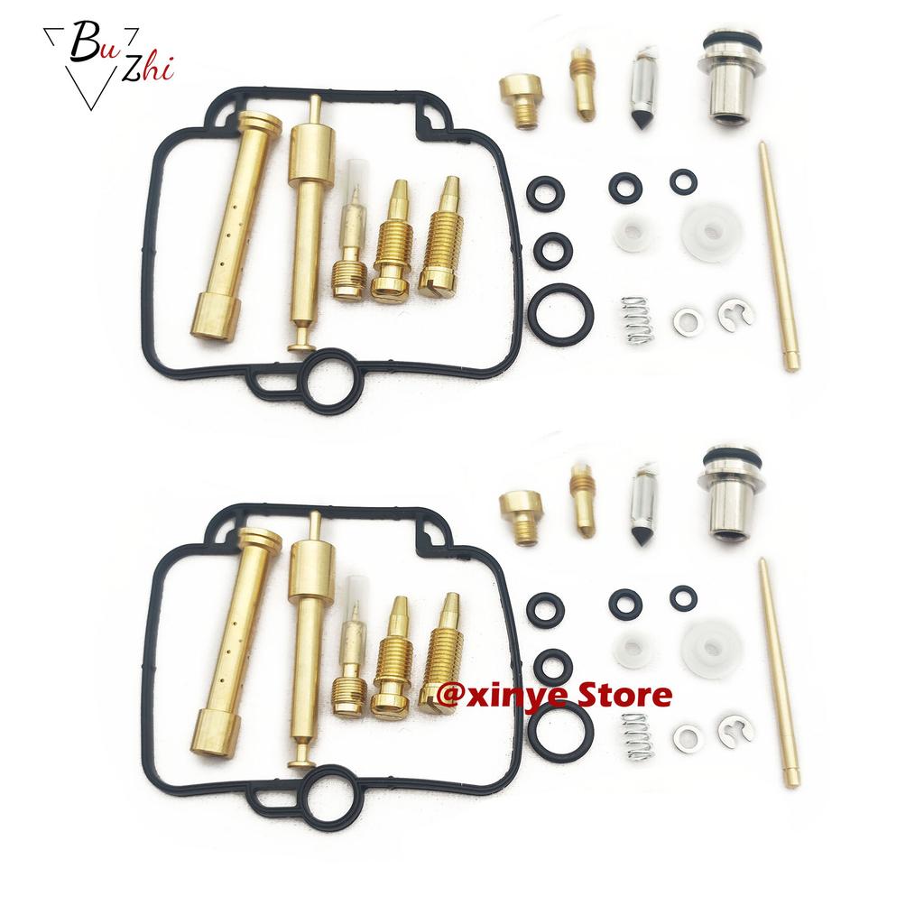Carburetor repair kit floating needle gasket parts for SUZUKI GS500E DR350 DR250S/SE GSX1100 Mikuni BST33 BMW F650 GS500 DR250