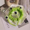 Cute Frog Headband for Women's Face Washing & Makeup - Cartoon Style