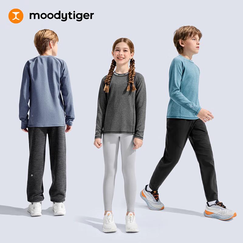 Moodytiger Kids' Long-Sleeve Athletic T-Shirt