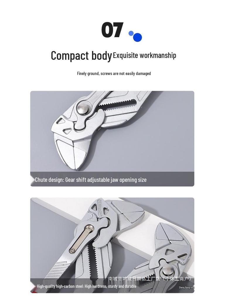 Nastavitelné Neklouzavé Chromované Kleště na Vodní Pumpy, Design s Orlí Čelistí, pro Domácnost & Opravu Aut