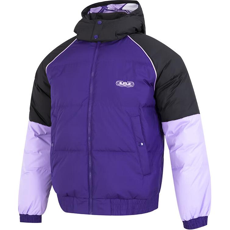 

Nike LeBron Color Block Puffer Jacket Purple DQ6141-547 XL