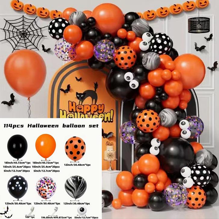 Halloween Balloon Chain Arch Set Ghost Festival Bat Sticker Party Balloon Decoration Yard Balloon