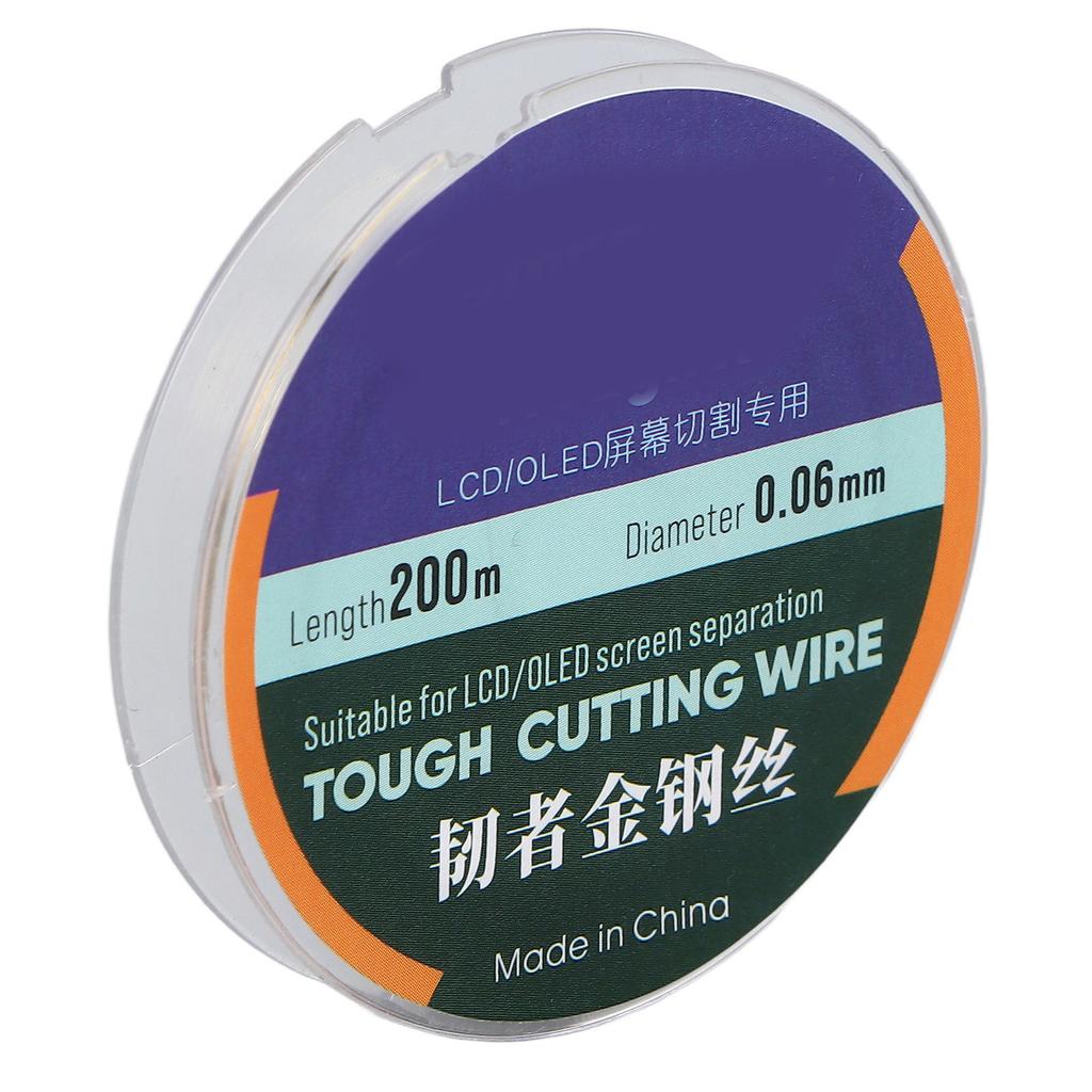 200M Phone LCD Screen Cutting Line High Hardness Steel Phone LCD Screen Separating Wire0.06mm