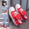 Low-top Solid Soft-soled Casual Shoes for Children In Spring, New Styles for Boys and Girls, Breathable Cartoon Embroidered Canvas Shoes