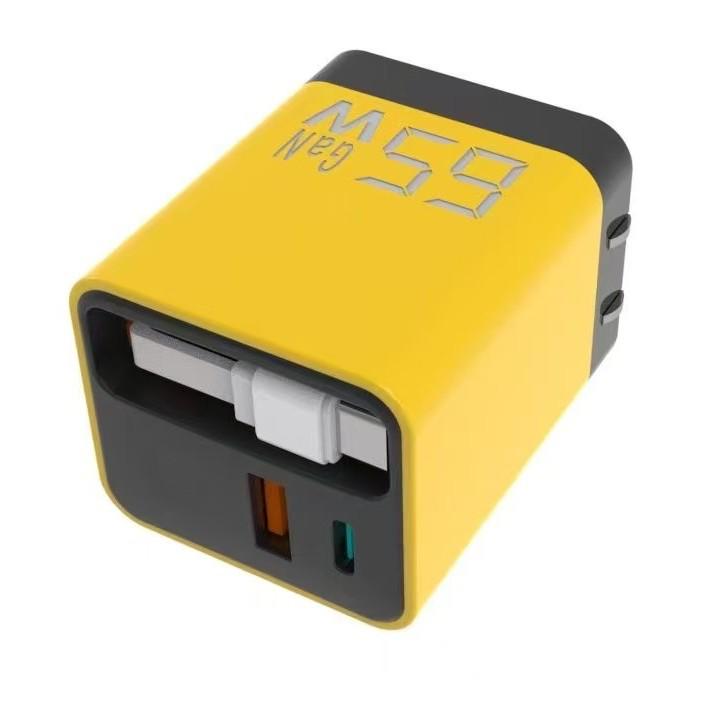 

50W GaN Charger: Dual Port Fast Charger with Retractable Cable for Apple & Huawei