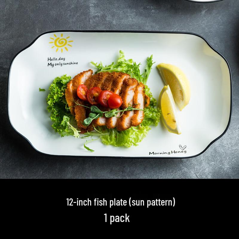 Double Happiness Cat Cartoon Ceramic Dinnerware Set