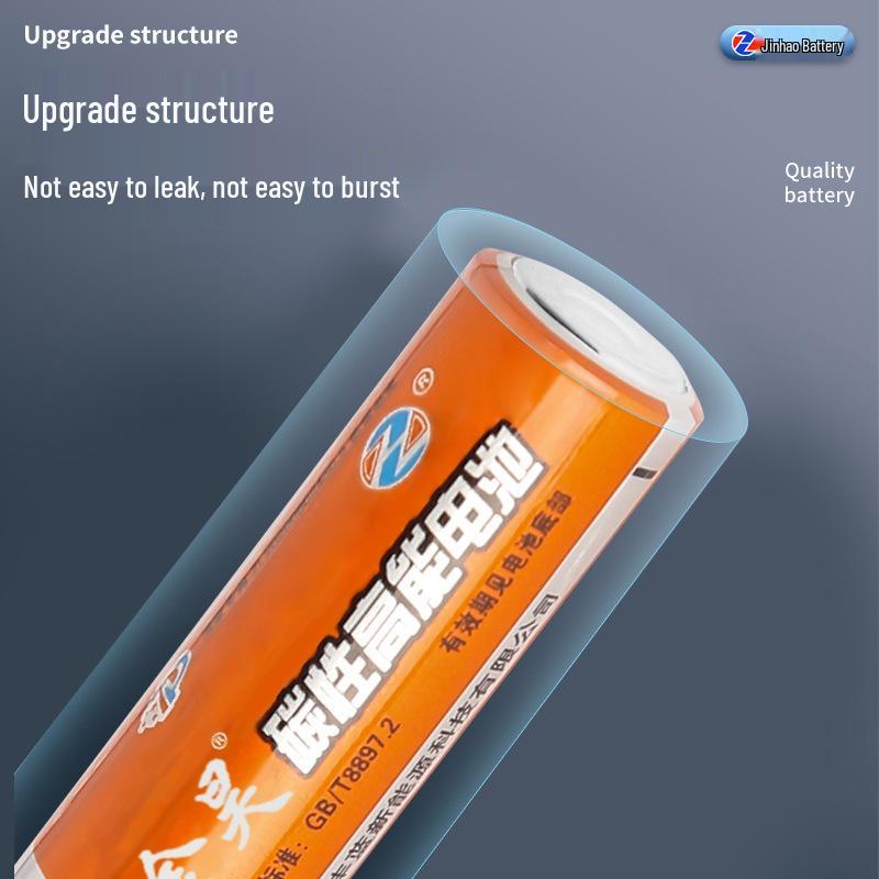Jinhao Carbon Battery for Toys, Remote Controls, Electronic Scales - AA (No. 5) and AAA (No. 7) Available