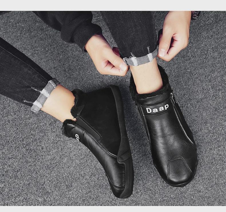 Men's High-Top Cotton Work Shoes - Trendy and All-Match for Spring 2024