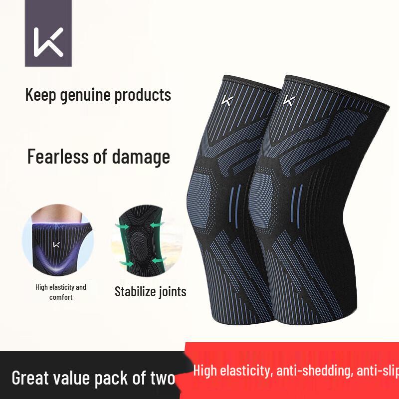 

Keep Professional Sports Knee Brace S (Pair)