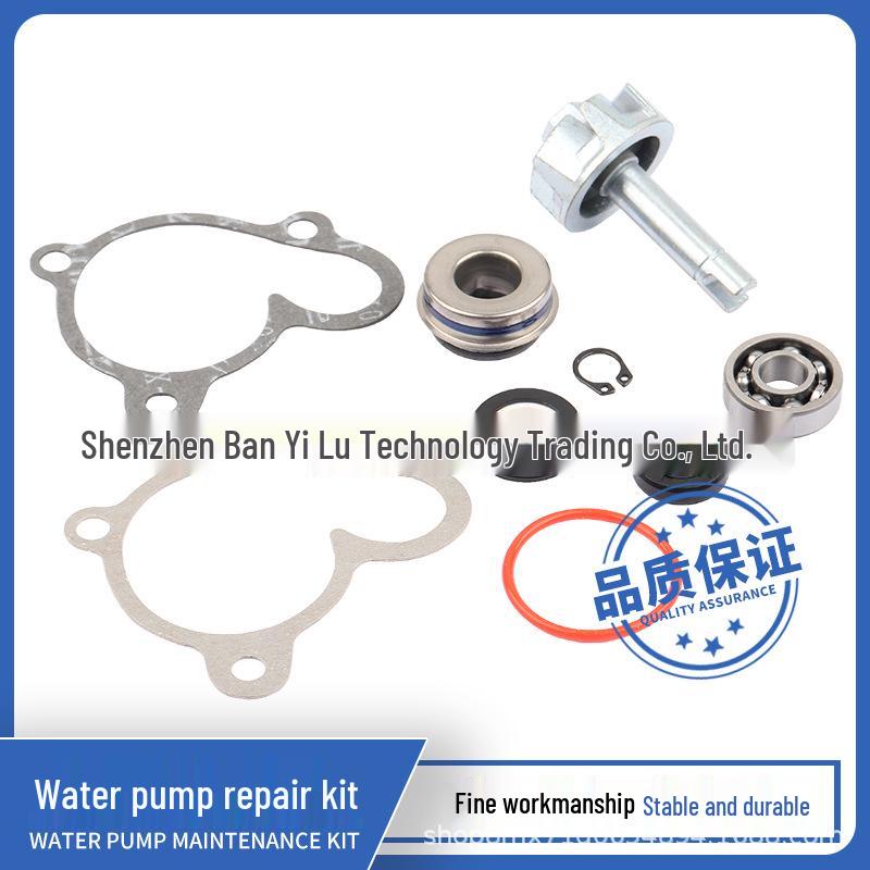 

Water Pump Impeller Repair Kit for Linhai VOG Aeolus 260CC/300CC ATV YP250-5069 срібний