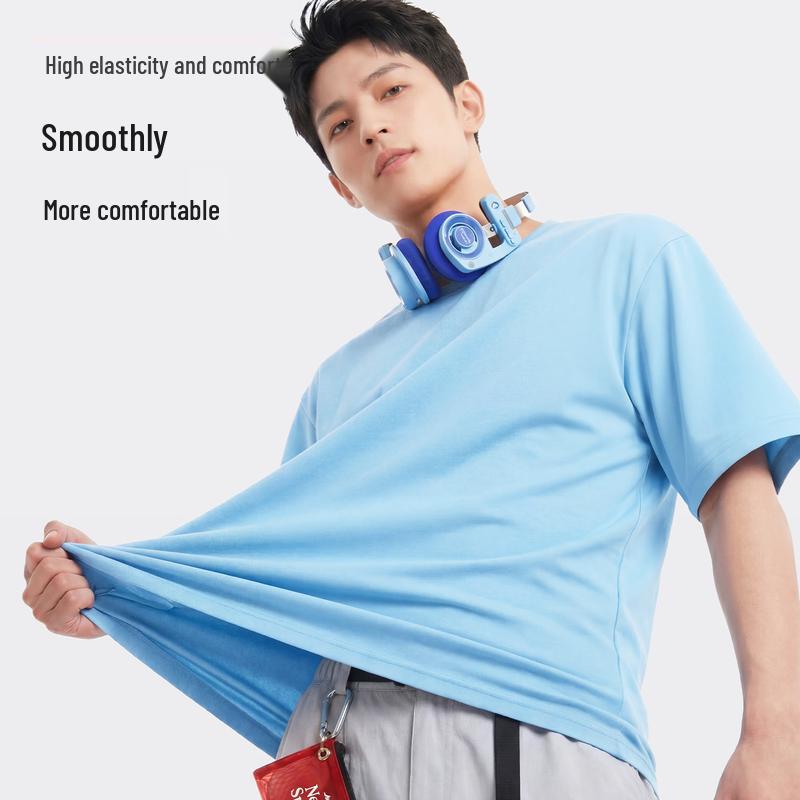 Jeanswest Men's Ice Silk Sun Protection Quick-Dry Sport T-Shirt