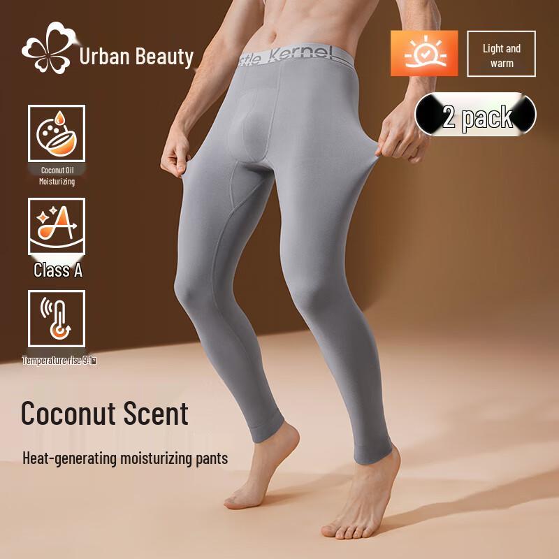 

Мужские термобрюки с флисовой подкладкой и антибактериальным эффектом L