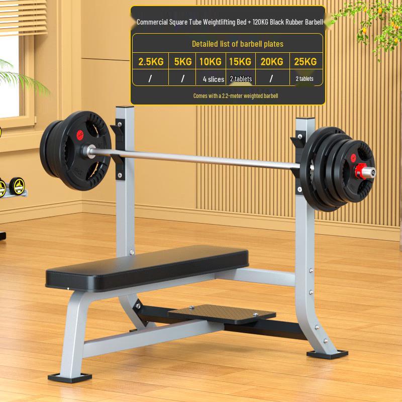 Multi-functional Bench Press & Weightlifting Rack Set