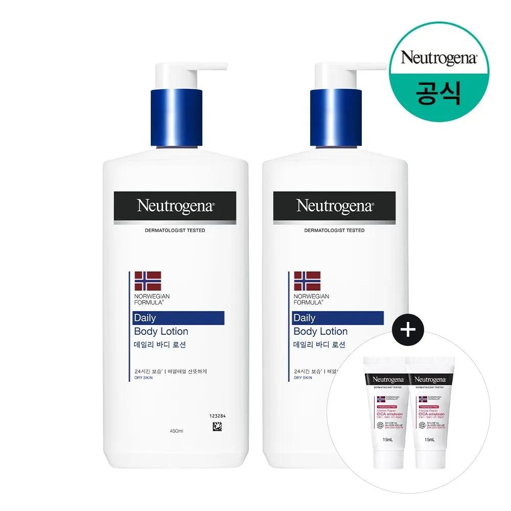 

[Cica 15ml x 2 Included] Neutrogena Daily Body Lotion 450ml x 2