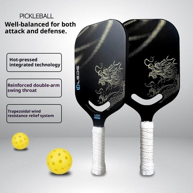 MMF Model 2024-1 Heat Pressed Seamless T700 Carbon Fiber Professional Grade 16mm Thick 230g Pickleball Racket for Competition